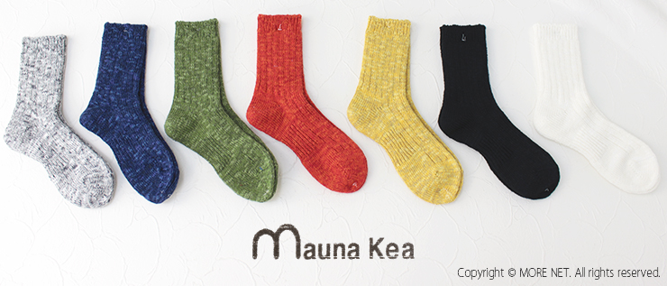 マウナケア Mauna Kea スラブローゲージリブソックス 20603/10603 靴下 ショート丈 日本製 レディース メンズ/返品・交換不可 |  | 10