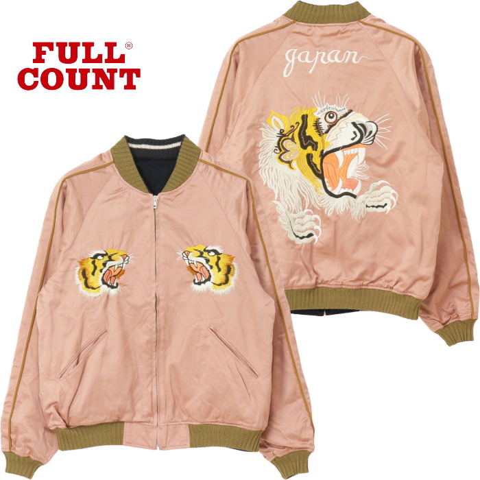 FULLCOUNT（フルカウント） スカジャン Tyger Head 2060 メンズ 日本製