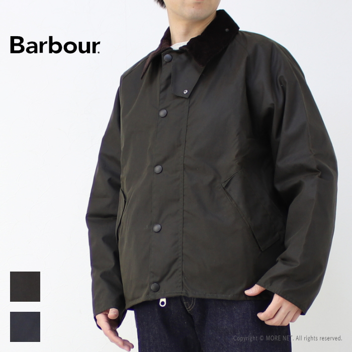 バブアー BARBOUR ワックスコットン ショートブルゾン TRANSPORT トランスポート 232MWX1678 メンズ オイルド ジャケット