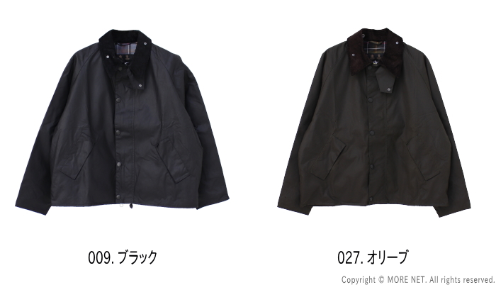 バブアー BARBOUR ワックスコットン ショートブルゾン TRANSPORT