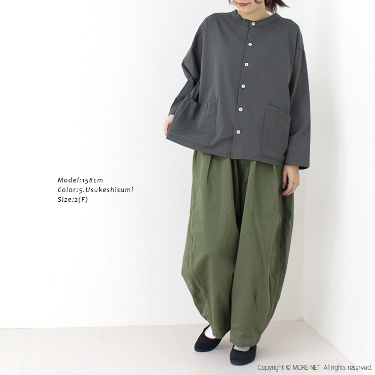 快晴堂 かいせいどう Girls天竺前後ろ2WAYカーディガン 23C-32/43C-22 レディース 羽織 長袖 無地 カットソー トップス /返品・交換不可/SALE セール | 快晴堂 | 06