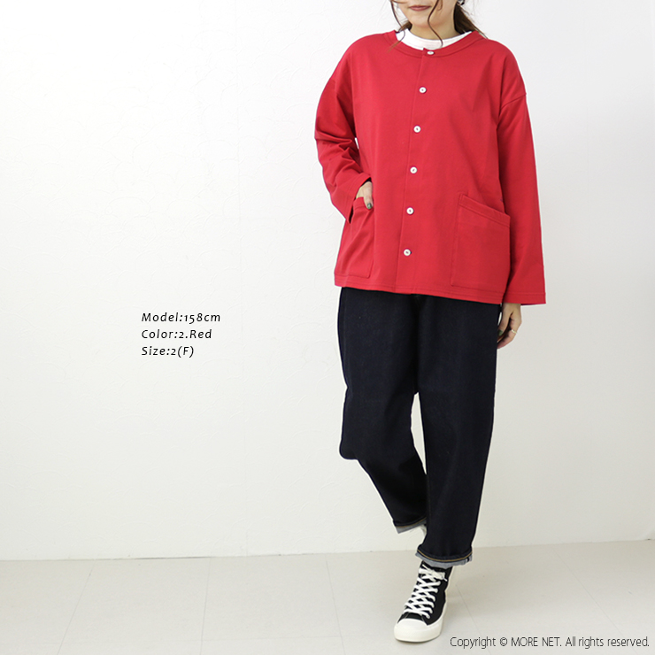 快晴堂 かいせいどう Girls天竺前後ろ2WAYカーディガン 23C-32/43C-22 レディース 羽織 長袖 無地 カットソー トップス /返品・交換不可/SALE セール | 快晴堂 | 07