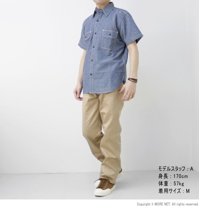 SALE セール/フェローズ PHERROW'S ワークシャツ 23S-770WSS メンズ 日本製 半袖 /返品・交換不可 |  | 08