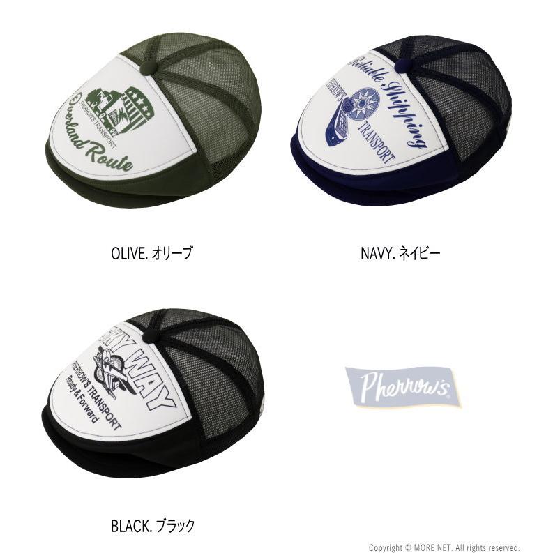 フェローズ PHERROW'S メッシュハンチングキャップ 23S-PMH メンズ帽子｜more-net2｜05