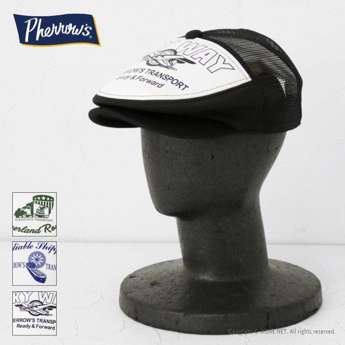 フェローズ PHERROW'S メッシュハンチングキャップ 23S-PMH メンズ帽子｜more-net2