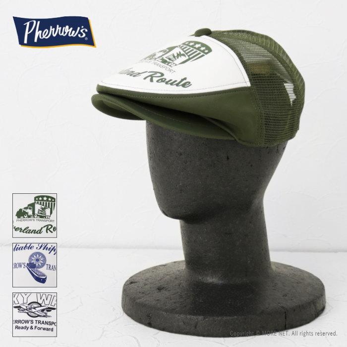 フェローズ PHERROW'S メッシュハンチングキャップ 23S-PMH メンズ帽子｜more-net2｜11