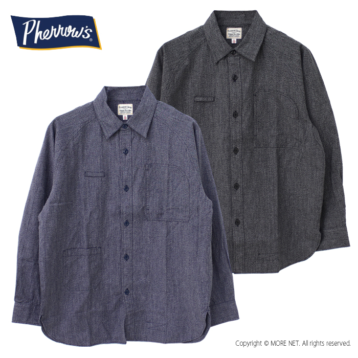 フェローズ PHERROWS 長袖 ロングスリーブ ワークシャツ 23W-711WS