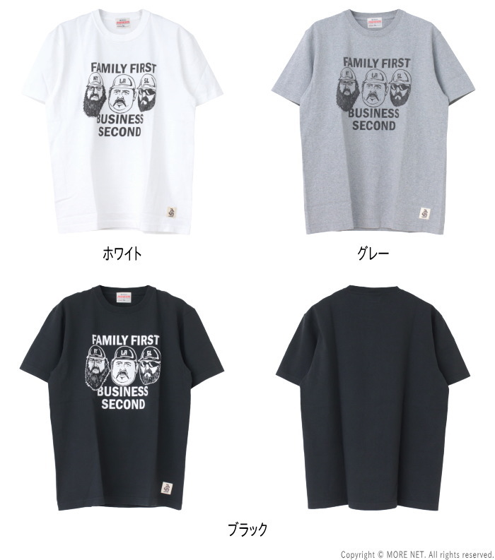 MY FIRST STORY ☆ Tシャツ 7点 セット 61hLrpbJfEL._UF894,1000_QL80_.jpg