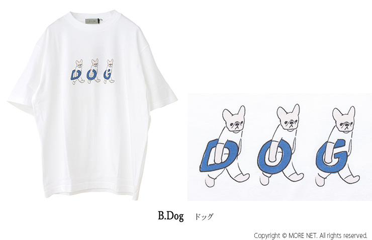 フィルム FILUM ぽんた家のホリデーTシャツ 2411306 トップス 犬 ドッグ 半袖 5分袖 無地 ワイド 日本製 レディース メンズ ユニセックス 2025春夏 メール便可 |  | 02