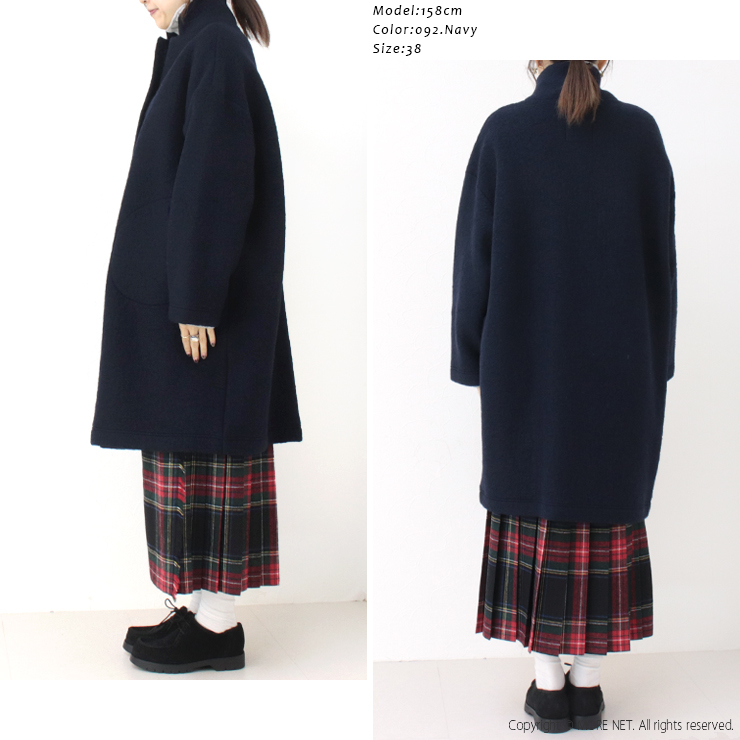 FABRIQUE en Planete terre（ファブリケアンプラネテール