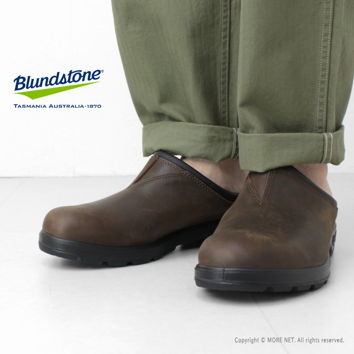 BLUNDSTONE（ブランドストーン） オリジナルクロッグ BS2421251 メンズ