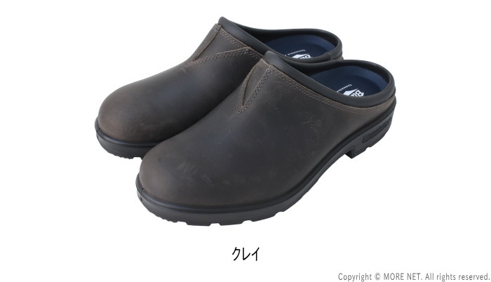 BLUNDSTONE Blundstone ブランドストーン BS2422 Clay クレイ