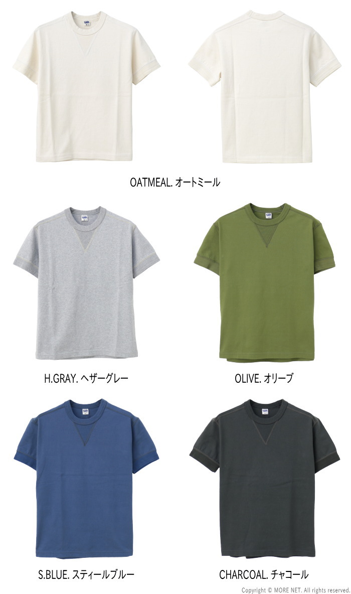 フェローズ PHERROW'S 前Vガゼット付きTシャツ 24S-PCT1-S メンズ 日本製 半袖 無地 2024春夏｜more-net2｜07