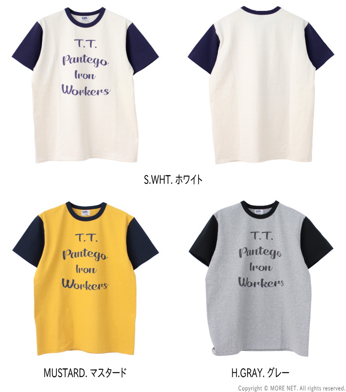 SALE セール/フェローズ PHERROW'S プリントTシャツ 24S-PMT-TT1 メンズ 日本製 半袖 /返品・交換不可 | Pherrow's | 04