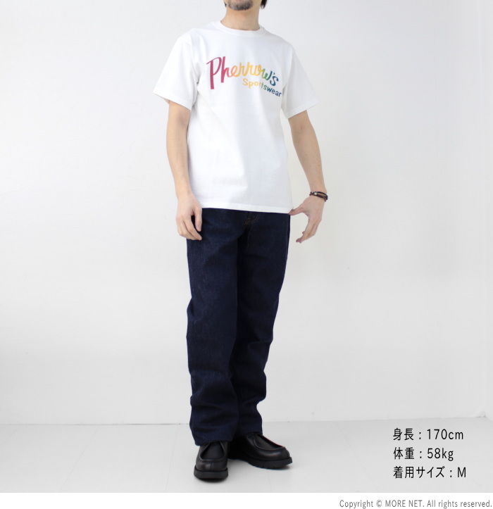 フェローズ PHERROW'S 定番ロゴ グラデーションプリントTシャツ 24S-PT1-G メンズ レディース 半袖 | Pherrow's | 08