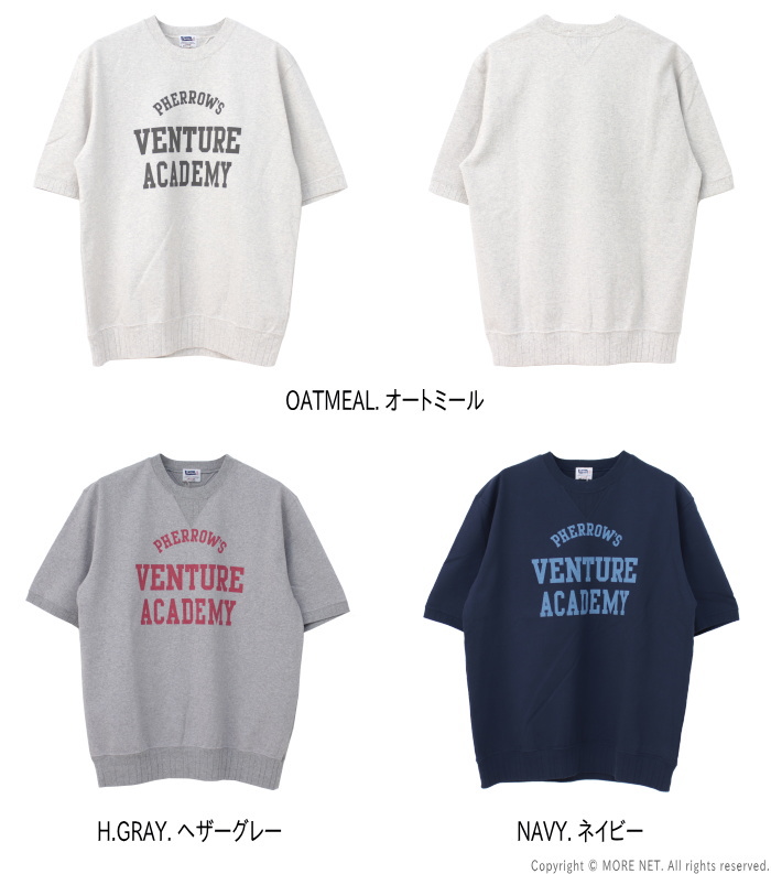 フェローズ PHERROW'S ルーズフィットVガゼット プリントTシャツ 24S-PVGT1 メンズ 日本製 | Pherrow's | 04