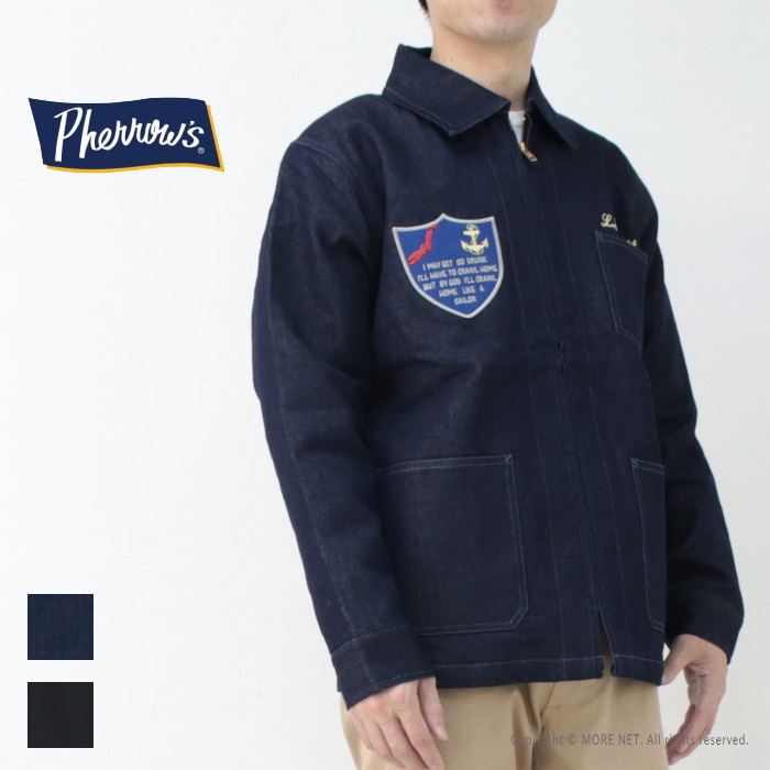 wpdpw様 MENS】DOUBLE POCKET DOWN JACKET ダブルポケット ダウンジャケット