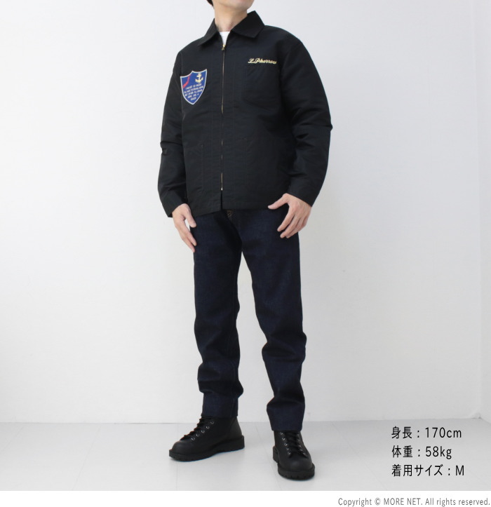 Pherrow's（フェローズ） 裏キルトツアージャケット 24W-PATJ1 メンズ