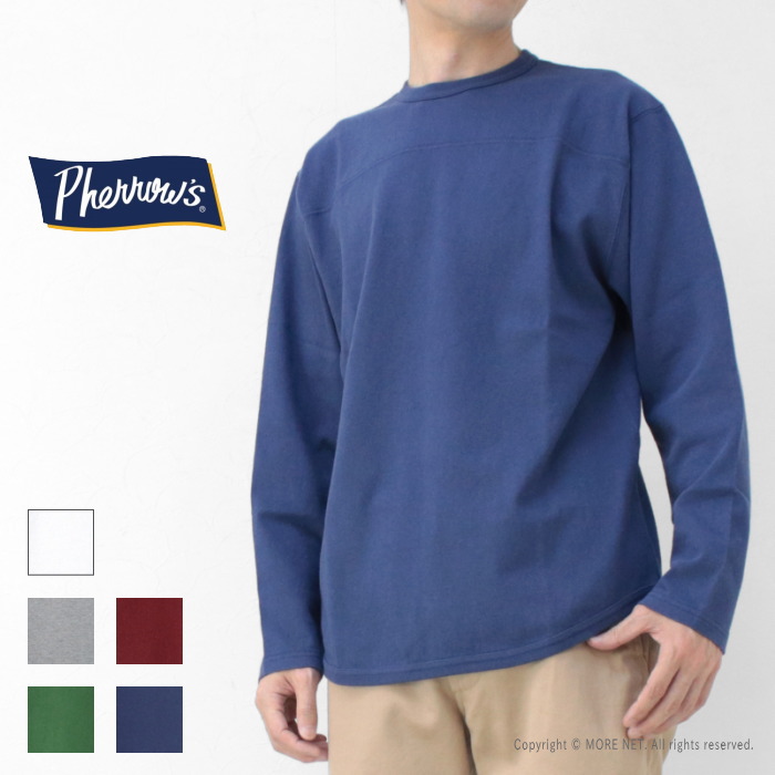 Pherrow's（フェローズ） フットボール長袖Tシャツ 24W-PLFT1 メンズ