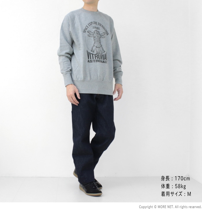 フェローズ PHERROW'S プリントラグランスウェットシャツ 24W-PRS2 メンズ 日本製 VITRUVIAN ASTRONAUT | Pherrow's | 10