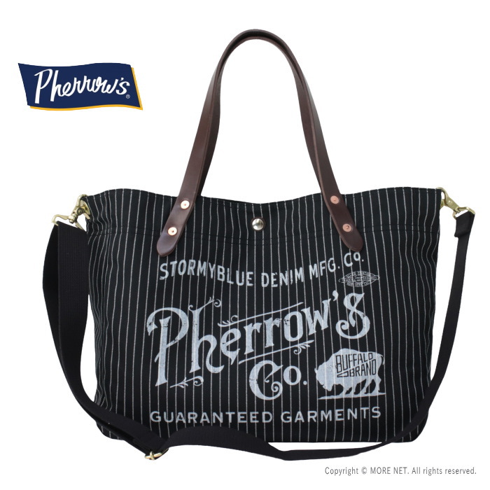フェローズ PHERROW'S 2WAYトートバッグ ブラックウォバッシュ 24W-PSBG1 メンズ レディース 日本製  ショルダー | Pherrow's