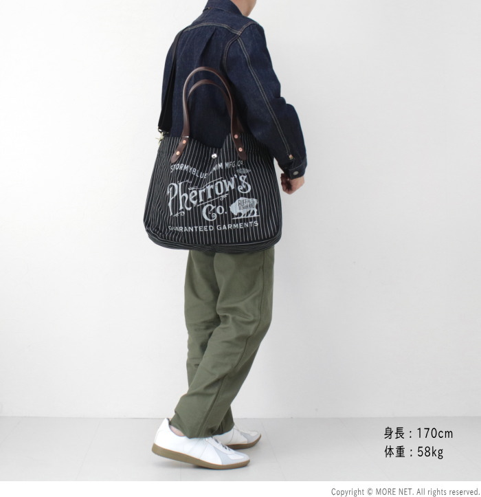 フェローズ PHERROW'S 2WAYトートバッグ ブラックウォバッシュ 24W-PSBG1 メンズ レディース 日本製  ショルダー | Pherrow's | 08