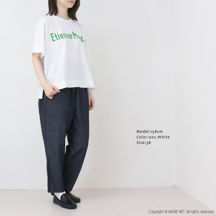 ファブリケアンプラネテール FABRIQUE en planete terre オーバーサイズショートスリーブプリントT 251-018 トップス 半袖 無地 日本製 レディース 2025春夏 | FABRIQUE en Planete terre | 05