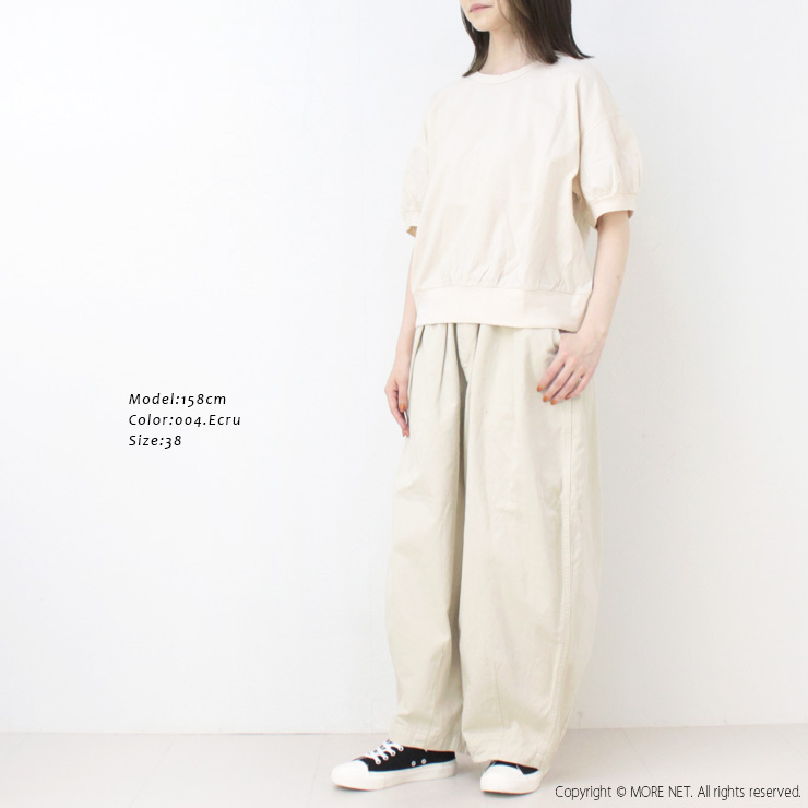 ファブリケアンプラネテール FABRIQUE en planete terre コンビネーション半袖Tシャツ 251-025 トップス 切替 無地 日本製 レディース 2025春夏 | FABRIQUE en Planete terre | 02