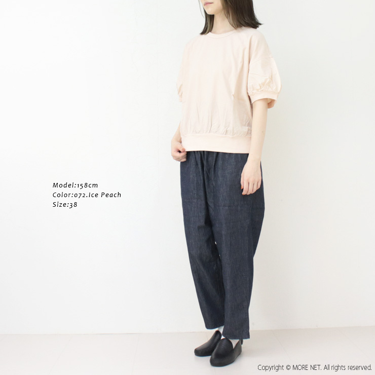 楽天市場】＼クーポン配布中／ FABRIQUE en planete terre