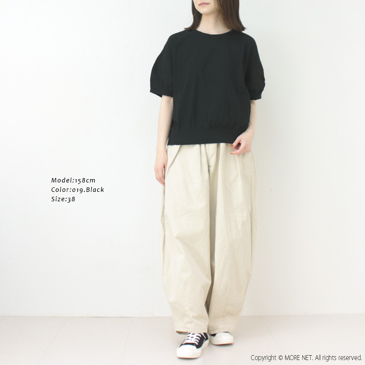ファブリケアンプラネテール FABRIQUE en planete terre コンビネーション半袖Tシャツ 251-025 トップス 切替 無地 日本製 レディース 2025春夏 | FABRIQUE en Planete terre | 04
