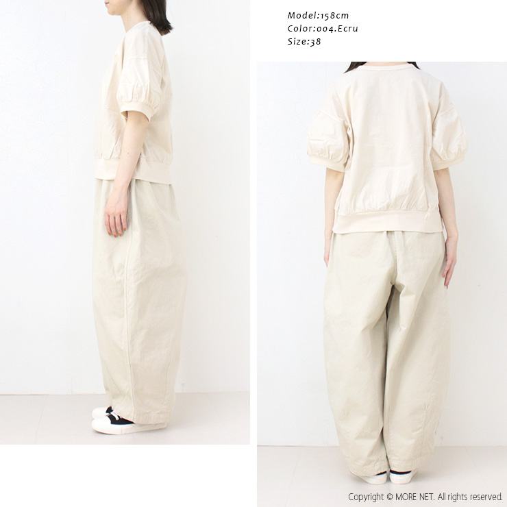 ファブリケアンプラネテール FABRIQUE en planete terre コンビネーション半袖Tシャツ 251-025 トップス 切替 無地 日本製 レディース 2025春夏 | FABRIQUE en Planete terre | 05