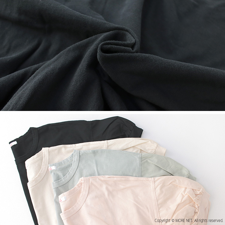 ファブリケアンプラネテール FABRIQUE en planete terre コンビネーション半袖Tシャツ 251-025 トップス 切替 無地 日本製 レディース 2025春夏 | FABRIQUE en Planete terre | 08