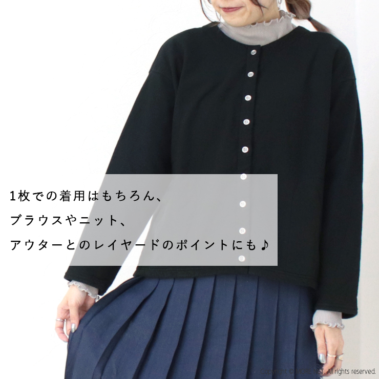 ファブリケアンプラネテール FABRIQUE en planete terre メローモックネックロングスリーブ 251-123 長袖 インナー リブニット トップス レディース 2025春夏 | FABRIQUE en Planete terre | 09