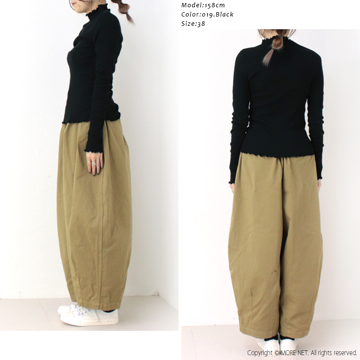 ファブリケアンプラネテール FABRIQUE en planete terre メローモックネックロングスリーブ 251-123 長袖 インナー リブニット トップス レディース 2025春夏 | FABRIQUE en Planete terre | 10