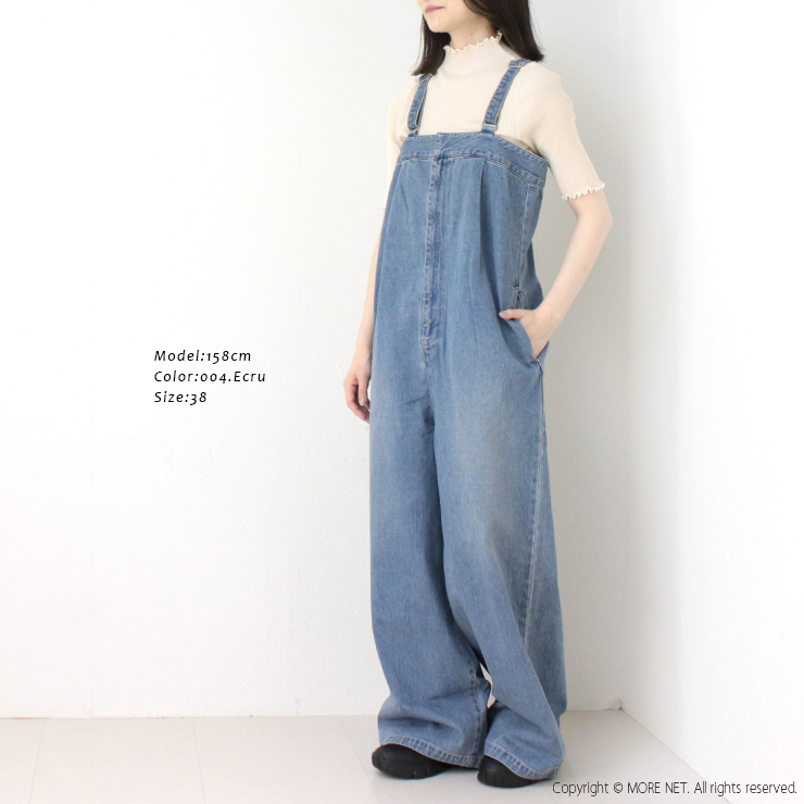 ファブリケアンプラネテール FABRIQUE en planete terre メローモックネック5分袖 251-124 日本製 半袖 リブニット フリル カットソー レディース 2025春夏 | FABRIQUE en Planete terre | 06