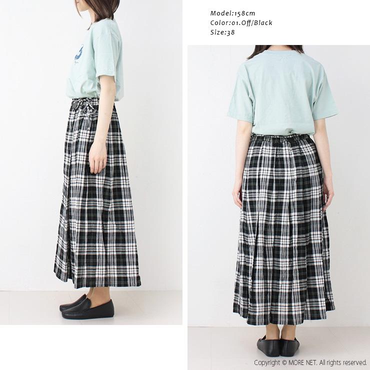 イナ ina ラップ風紐付きスカート 251110 ボトムス フレア ロング丈