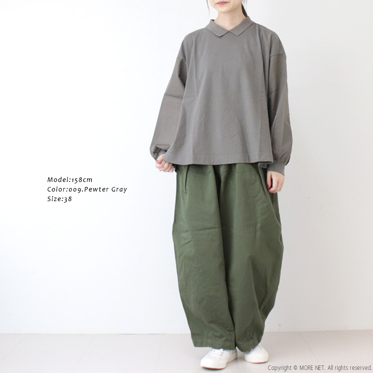 FABRIQUE en Planete terre（ファブリケアンプラネテール