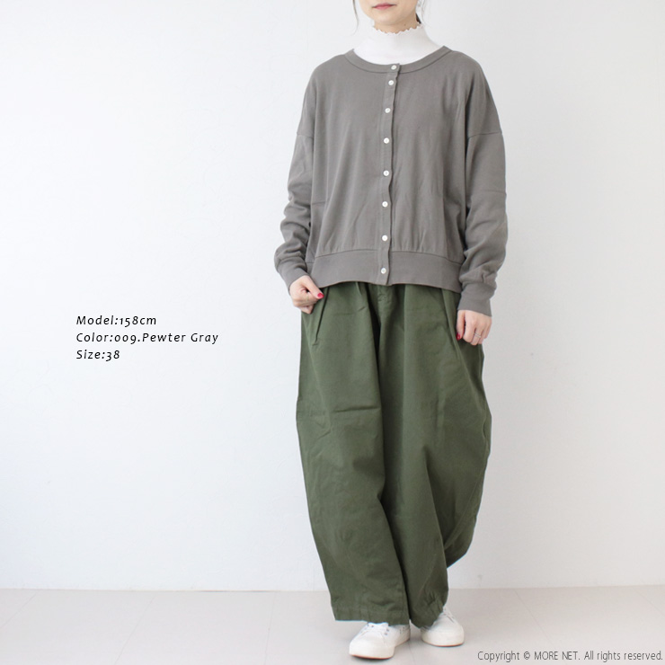 ファブリケアンプラネテール FABRIQUE en planete terre バックリブクルーネックカーディガン 252-051 長袖 羽織 日本製 レディース FABRIQUE en Planete terre（ファブリケアンプラネテール） バックリブ