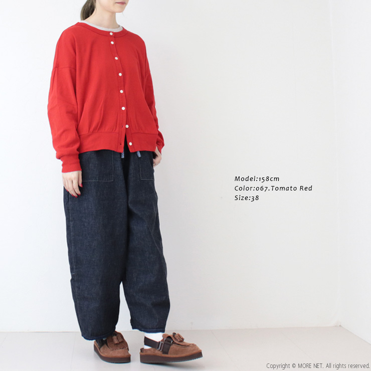 FABRIQUE en Planete terre（ファブリケアンプラネテール） バックリブ