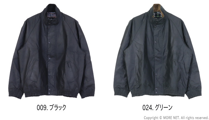 Barbour（バブアー） スタンドカラーワックスブルゾン TRANSPORT