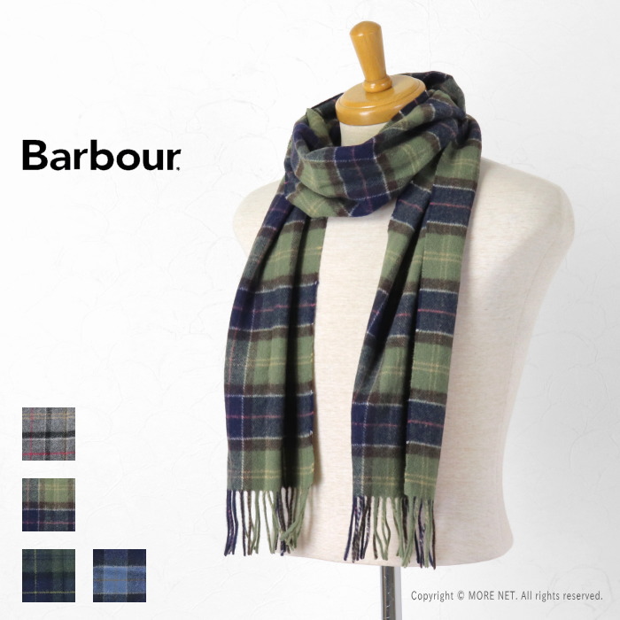 Barbour（バブアー） ラムズウール タータンチェック マフラー
