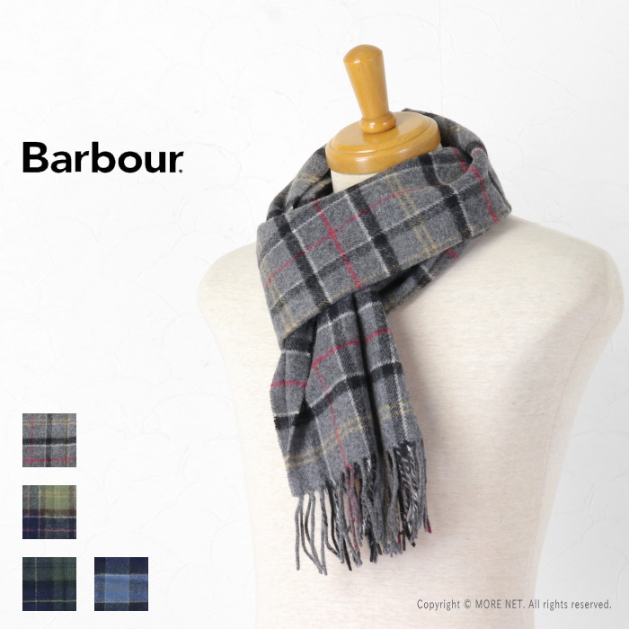 Barbour（バブアー） ラムズウール タータンチェック マフラー