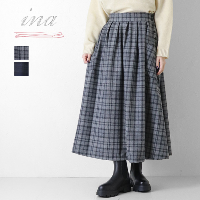 イナ ina 脇ボタンアウトポケットチェックスカート 255103 フレアスカート ロング丈 日本製 レディース イナ ina 脇ボタンアウトポケットチェックスカート 255103 フレア