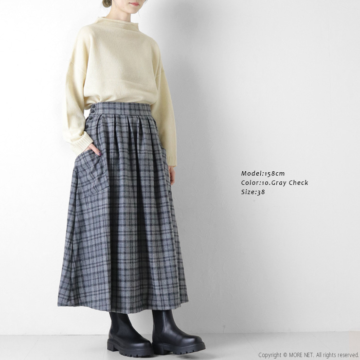 イナ ina 脇ボタンアウトポケットチェックスカート 255103 フレア