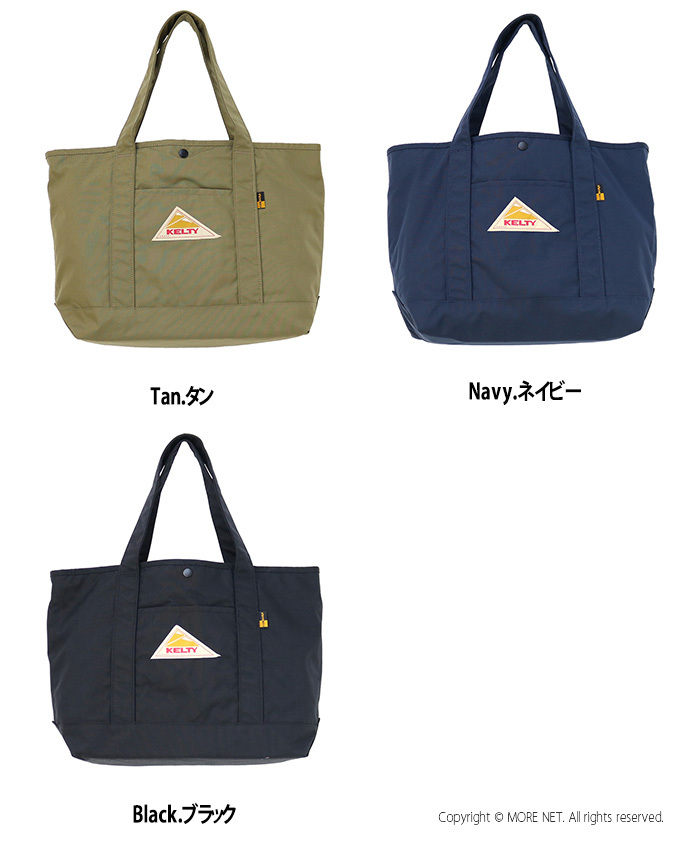 ケルティー KELTY ナイロントートバッグ [NYLON TOTE 2 S] 2592344