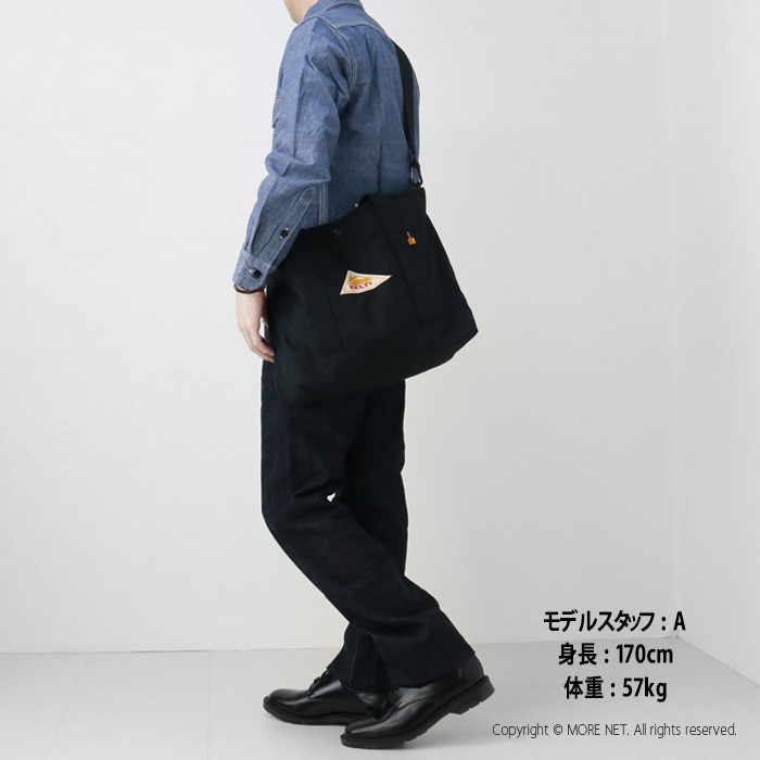 KELTY（ケルティ） ケルティー ナイロントートバッグ [NYLON TOTE 2 S