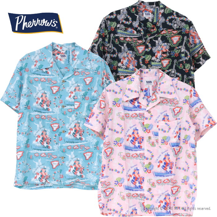フェローズ PHERROW'S レーヨンハワイアンシャツ 25S-HAWAIIAN NAVY メンズ 日本製 アロハ 半袖 2025春夏 | Pherrow's
