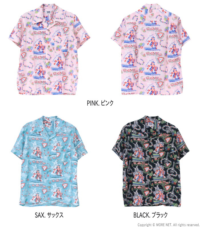フェローズ PHERROW'S レーヨンハワイアンシャツ 25S-HAWAIIAN NAVY メンズ 日本製 アロハ 半袖 2025春夏 | Pherrow's | 04
