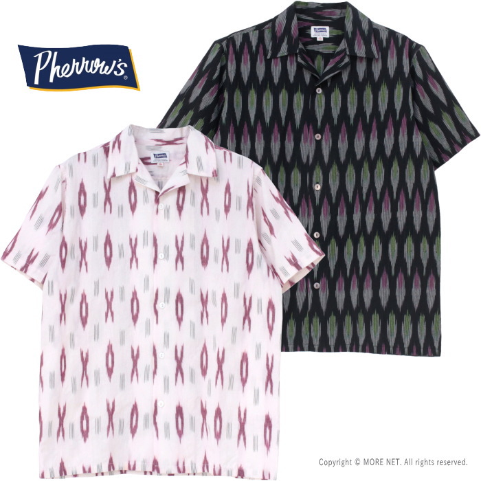 フェローズ PHERROW'S ハンドメイドファブリックシャツ 25S-HANDMADE FABRIC SHIRT メンズ オープンカラー 2025春夏 | Pherrow's