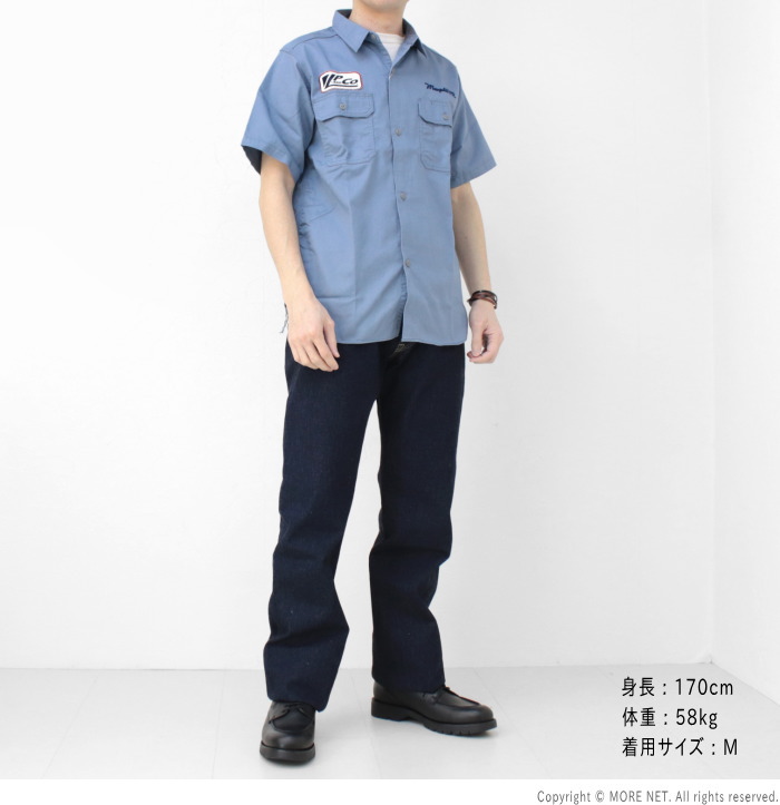 フェローズ PHERROW'S カスタムワークシャツ 25S-PCWS1-E メンズ 日本製 半袖 サガラチェーン刺 2025春夏 | Pherrow's | 10